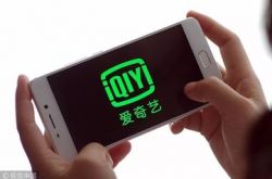 6分钟教程!遂宁厂区招工信息_哔哩哔哩-3